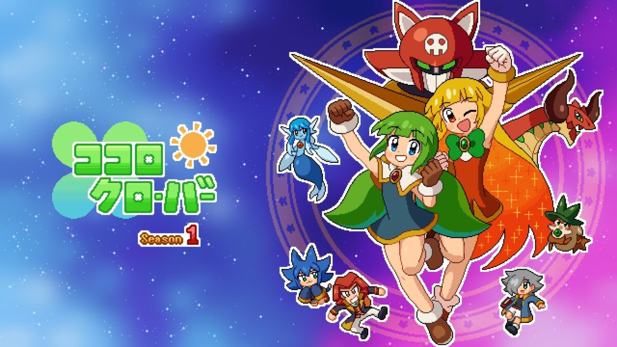 アクションゲームツクールmv