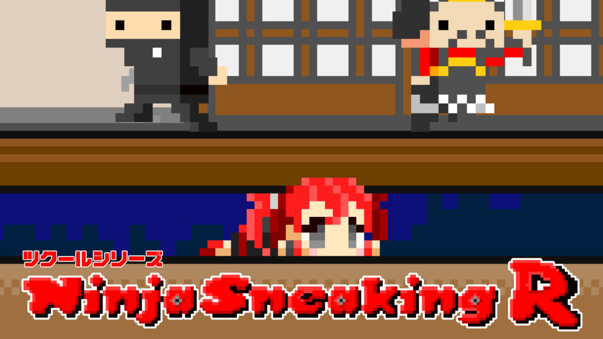 Pixel Game Maker Series Ninja Sneaking R
