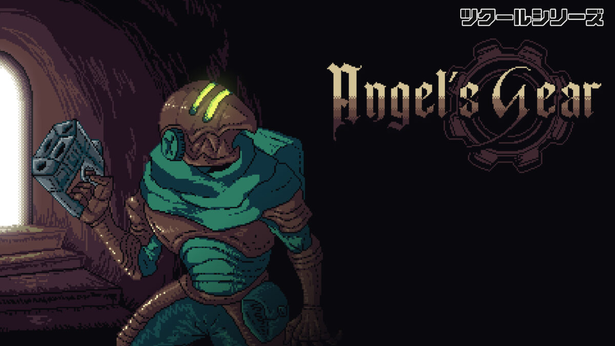 Pixel Game Maker Series Angel’s Gear