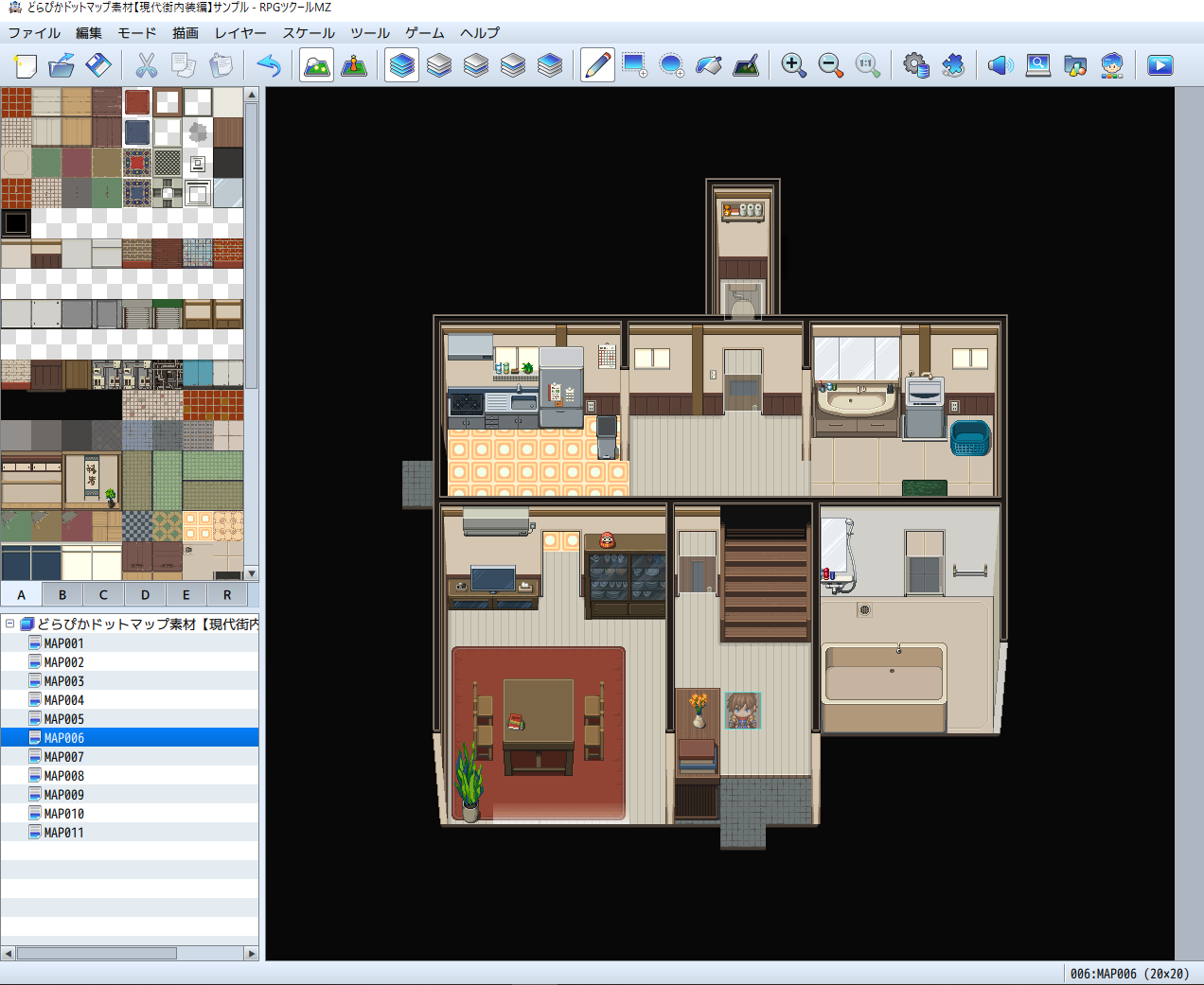 RPGツクール公式DLC | Gotcha Gotcha Games