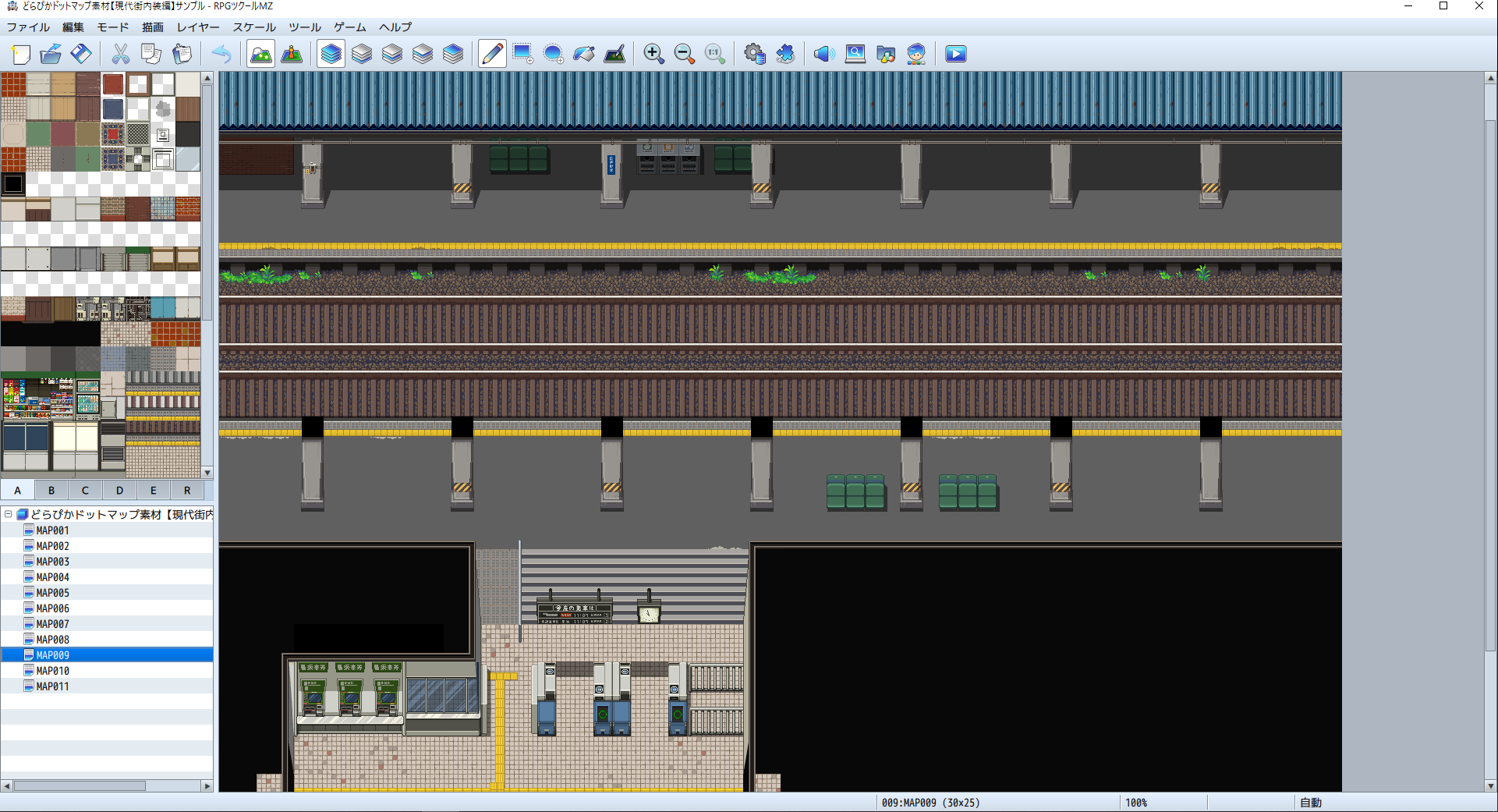 RPGツクール公式DLC | Gotcha Gotcha Games