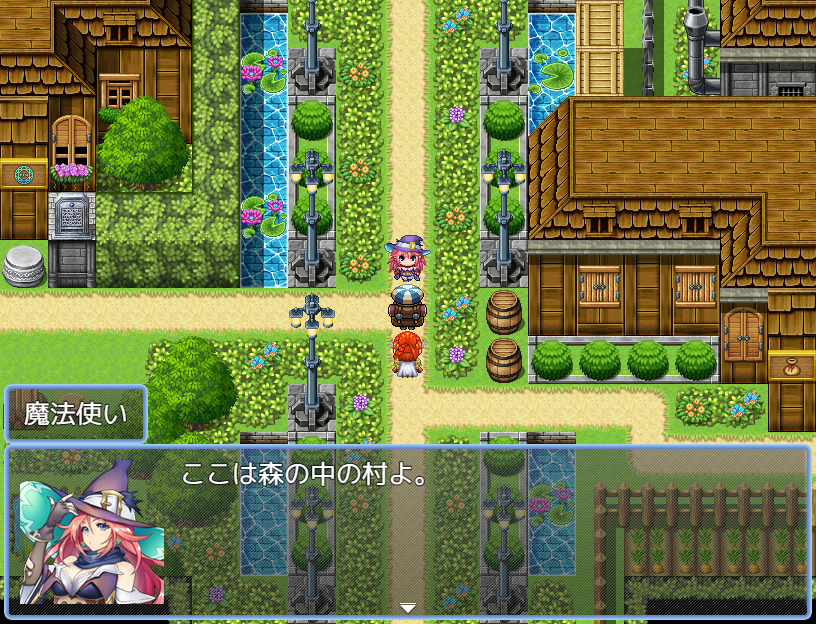 RPG Maker MV