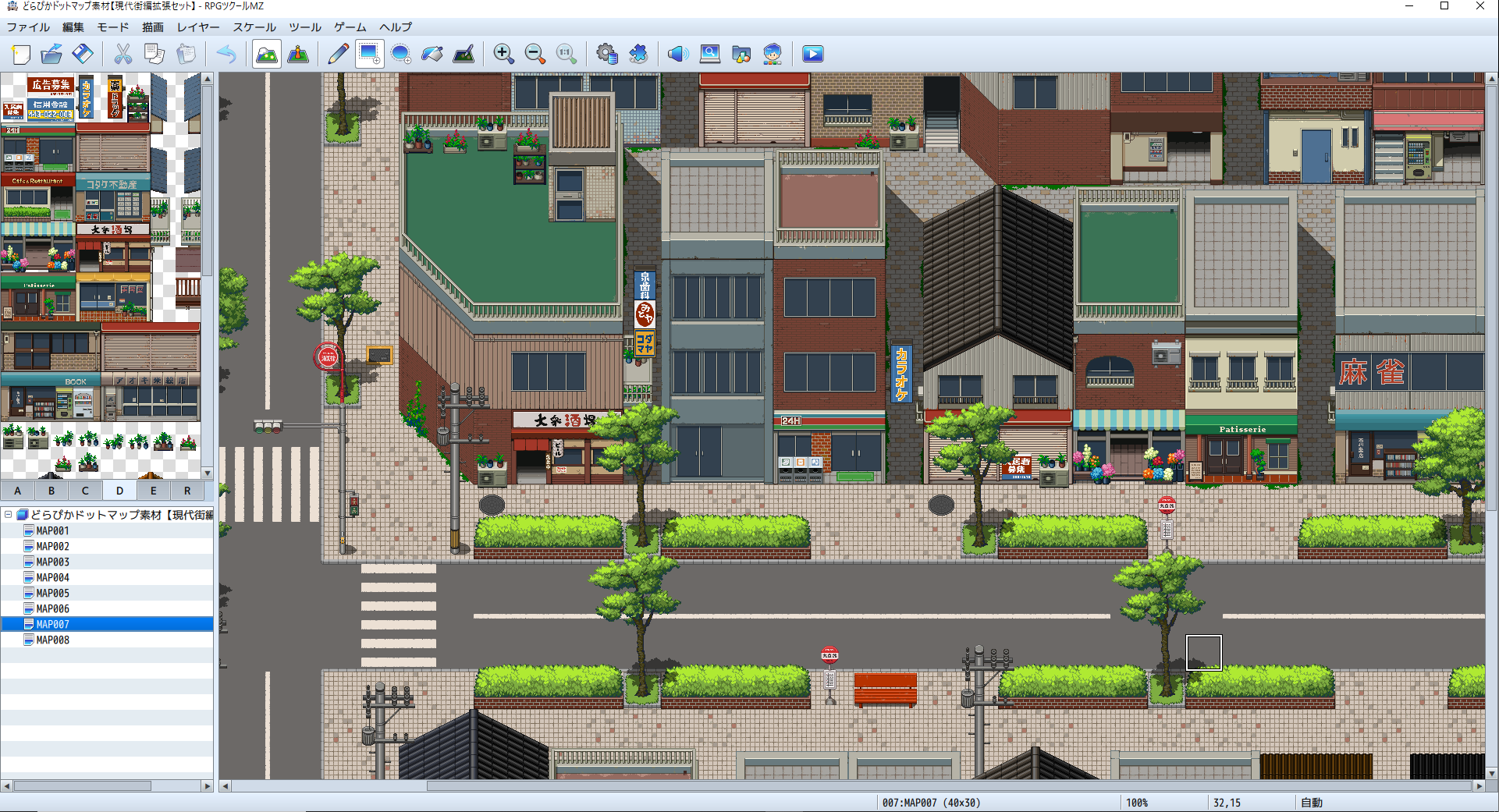 RPGツクール公式DLC | Gotcha Gotcha Games