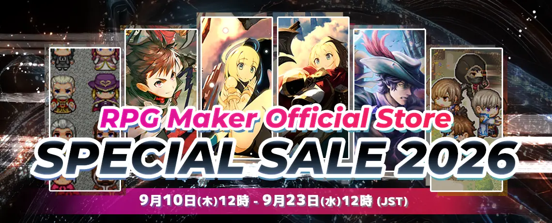 スペシャルセール2026 9月10日 12時 から 9月10日 12時 (JST)