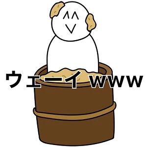 アイコン画像